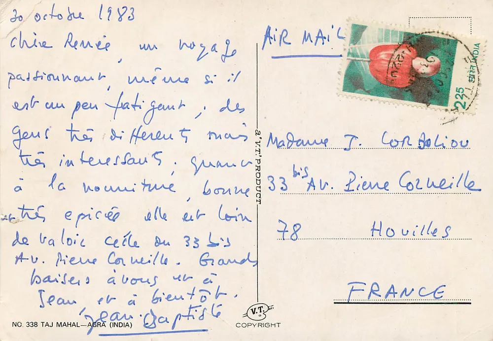 Taj Mahal — Agra (Índia) — NO. 338 — VT Product - Verso