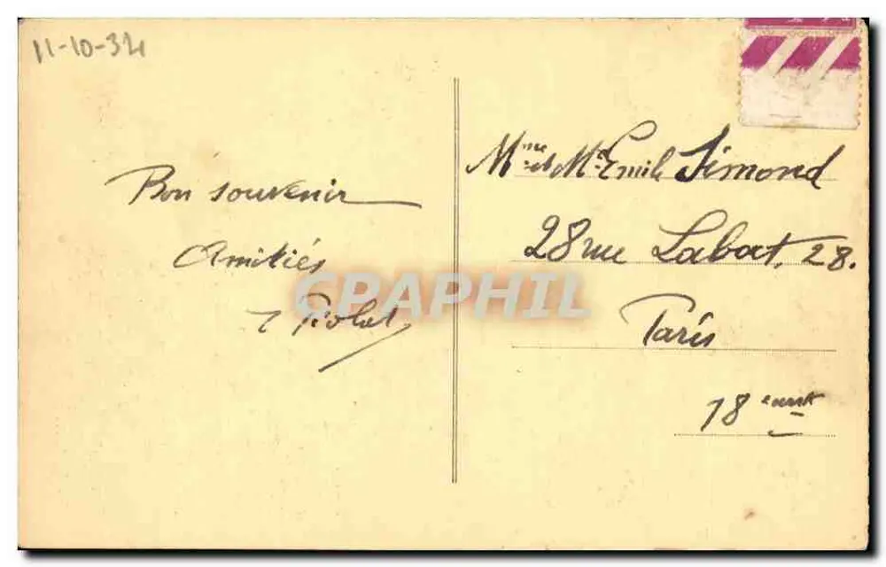 LYON — Praça dos Cordeliers — editor anônimo, n° 434 - Verso