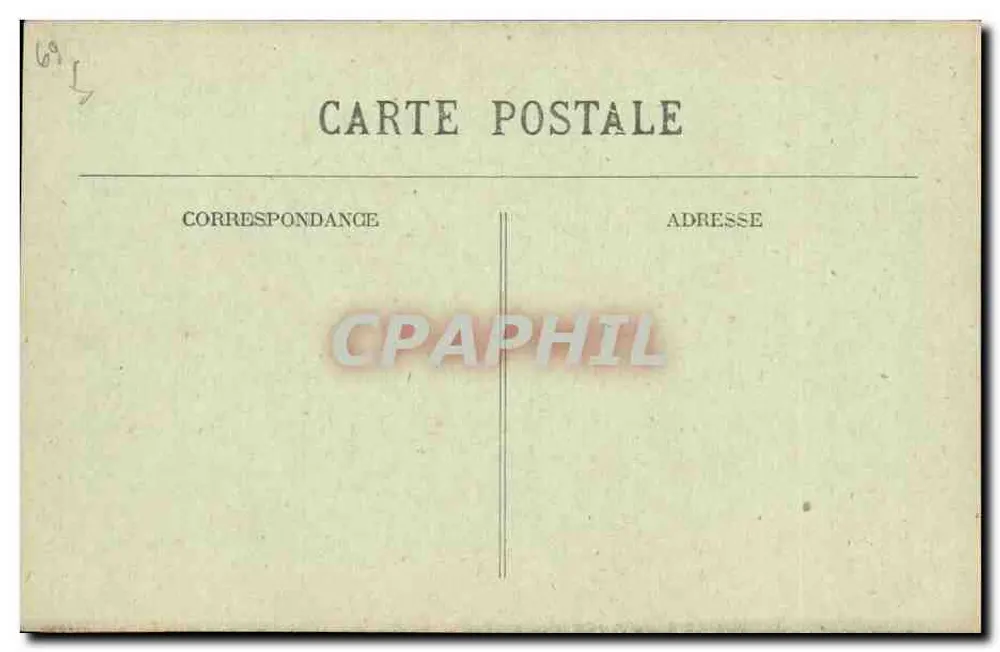 Lago com cisnes — parque arborizado — carta postal anônima - Verso