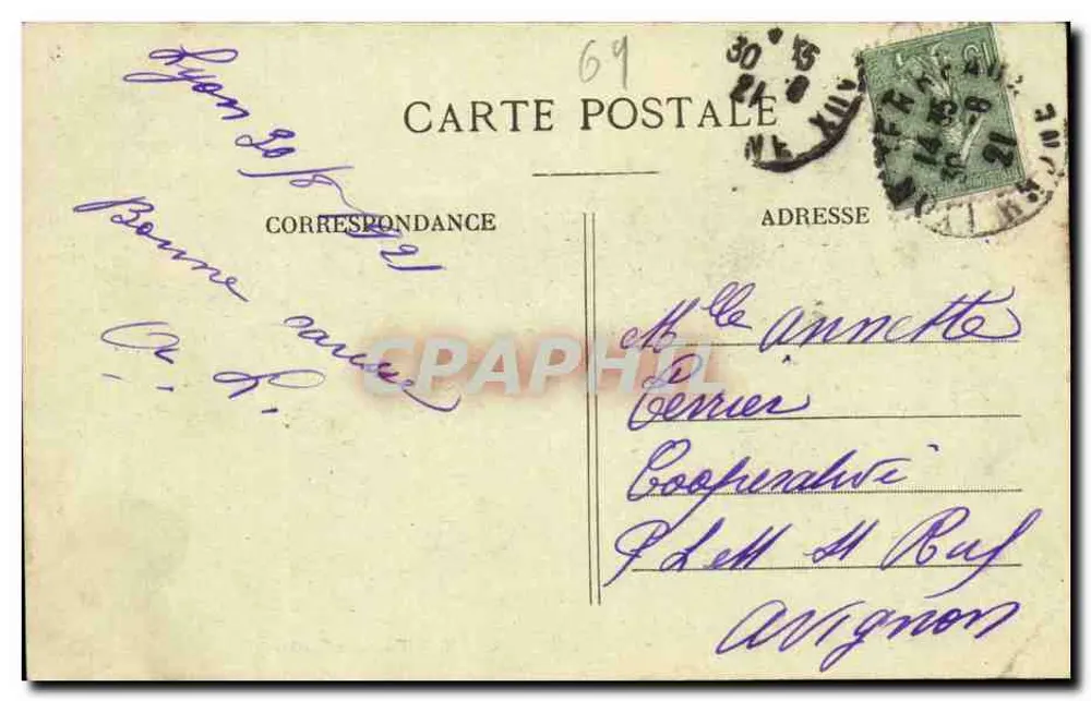 LYON — Fontaine Bartholdi — C. Billecart-Salmon, editor - Verso