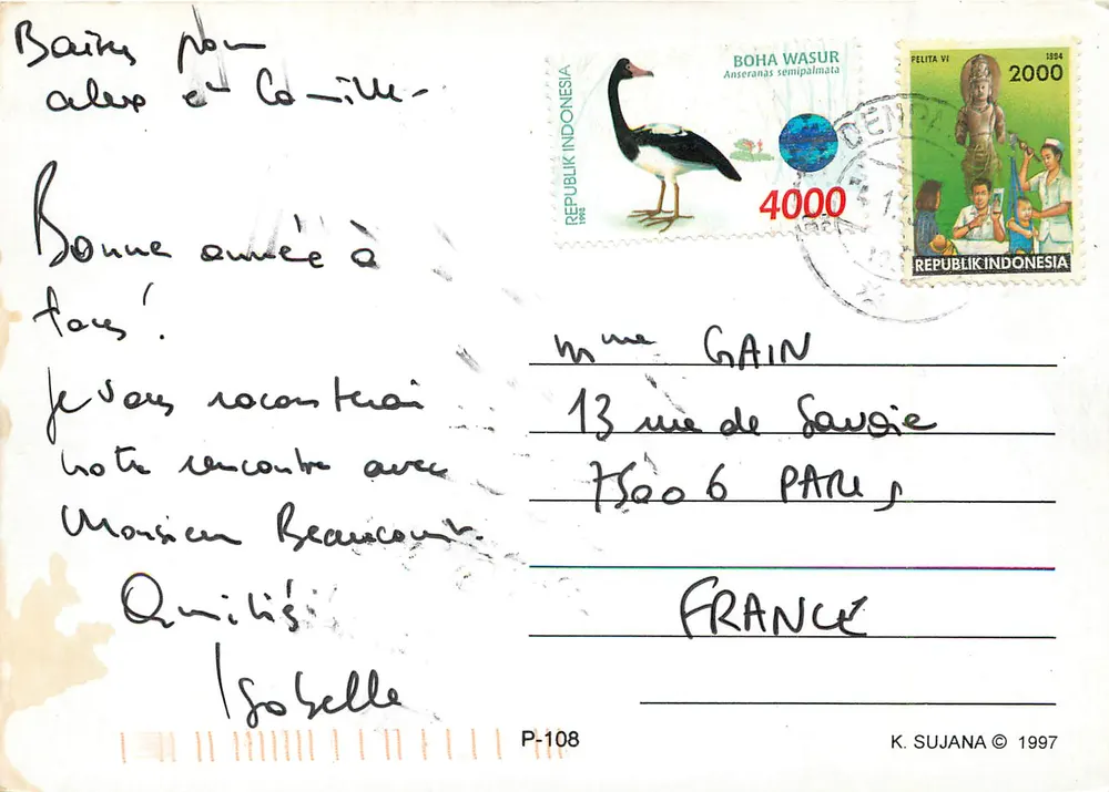 बाली — पारंपरिक चित्रकारी — के. सुजाना © 1997 - पीछे
