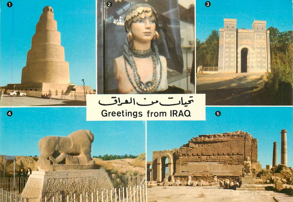 Torre espiral de Samarra — Bijuterias de uma dama de Ur — Porta de Ashtar — Leão de Babilônia — Hatra — Saudações da IRAQ - Frente