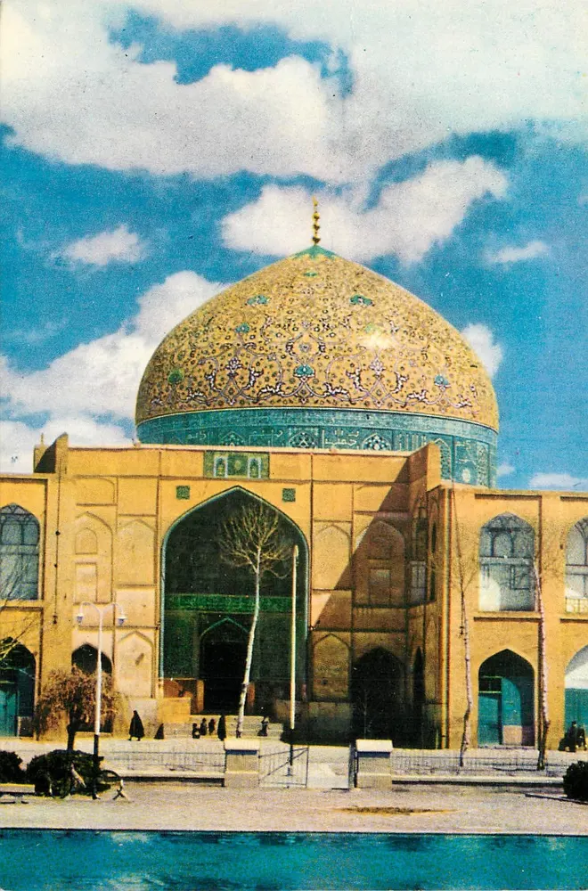 Moskee van Sheikh Lotfollah — Isfahan, Iran — uitgegeven door B.M.I. Press, n° 1111 - Voorkant