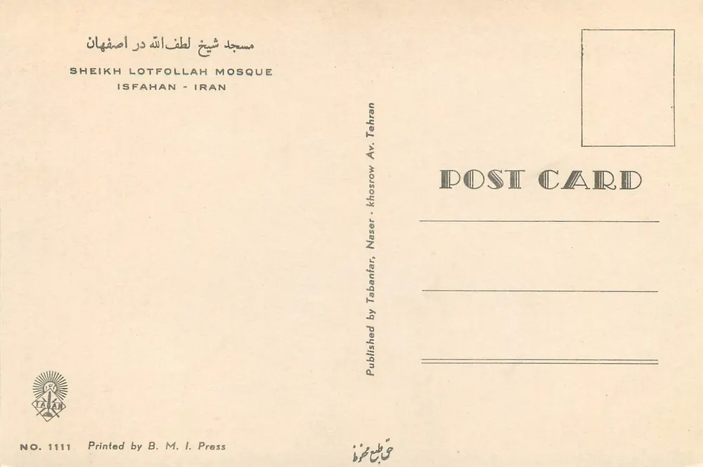 Moskee van Sheikh Lotfollah — Isfahan, Iran — uitgegeven door B.M.I. Press, n° 1111 - Achterkant