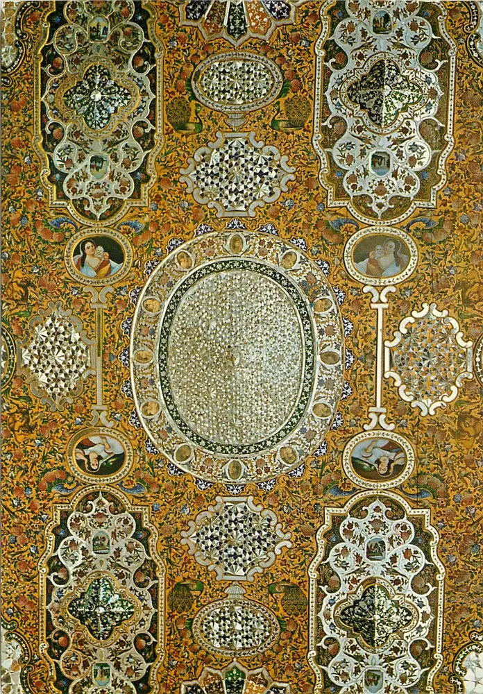 Citrusgaard Ghavam — Shiraz — Uitgever E.D. Dehdari - Voorkant