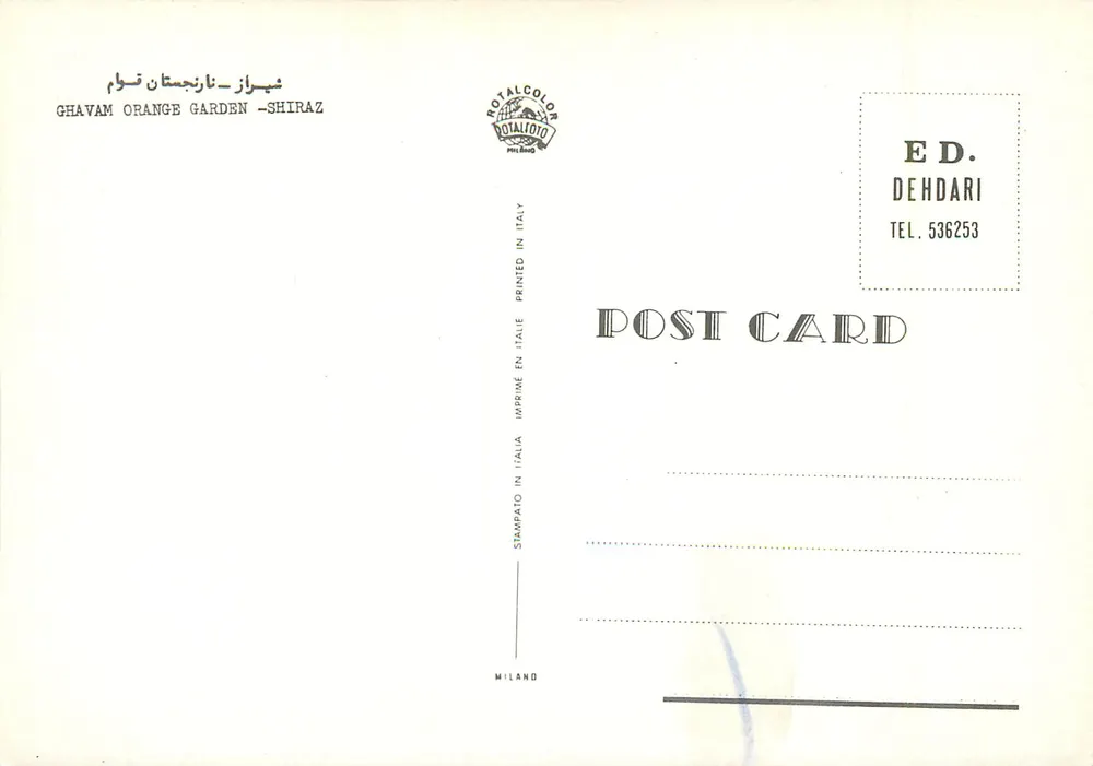 Citrusgaard Ghavam — Shiraz — Uitgever E.D. Dehdari - Achterkant