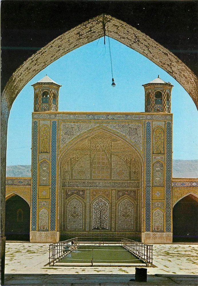Mesquita de Vakil em Shiraz — Ira — editada por Rotalfoto na Itália, n° 276 - Frente