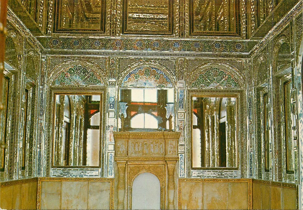 Binnenkant van het sinaasappelgaard Ghavam — Shiraz — uitgever ROYALCOLOR - Voorkant