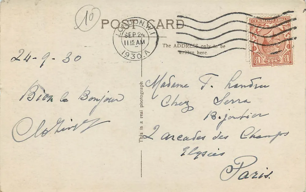 Westminster Abbey and Victoria Tower — London — éditeur inconnu, n° 8 - Verso