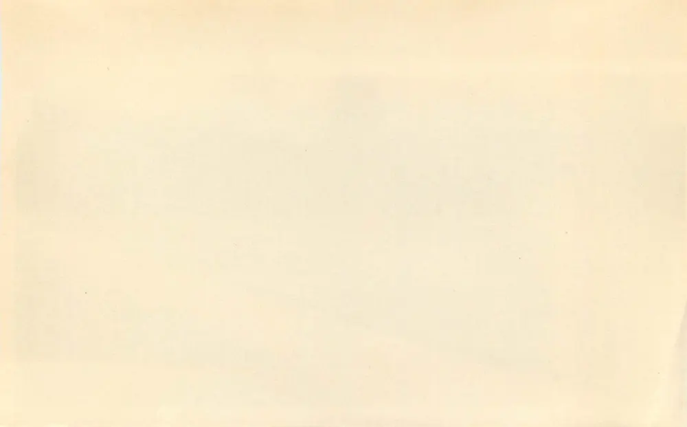 होम पार्क से विंडसर कैसल — श्रृंखला संख्या 33204 - पीछे