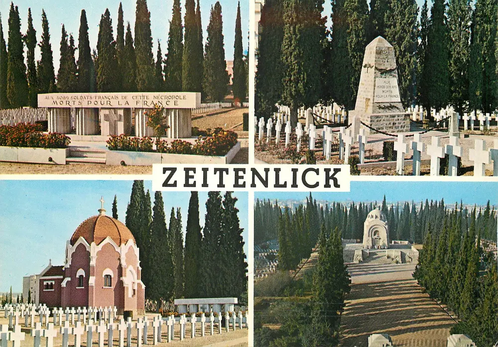 Cementerio militar francés de Salónica — Zeitenlick — editor Aristotèles, n° 148 - Anverso