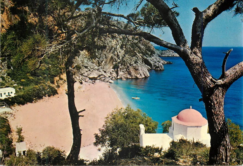 Kira Panaghia — Karpathos — Foto por G. Filippidis - Frente