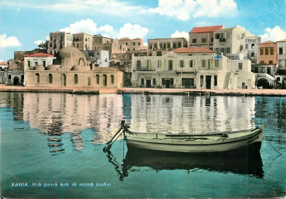 XANIA. Un coin du vieux port — Photo by 'DELTA' — Emm. Diacakis & Fils, Athènes - Recto