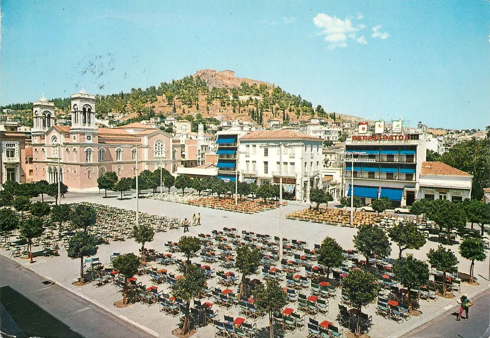 Place Eleutherias e Akrolamia — Lamia — Editor Delta, n° 311 - Frente