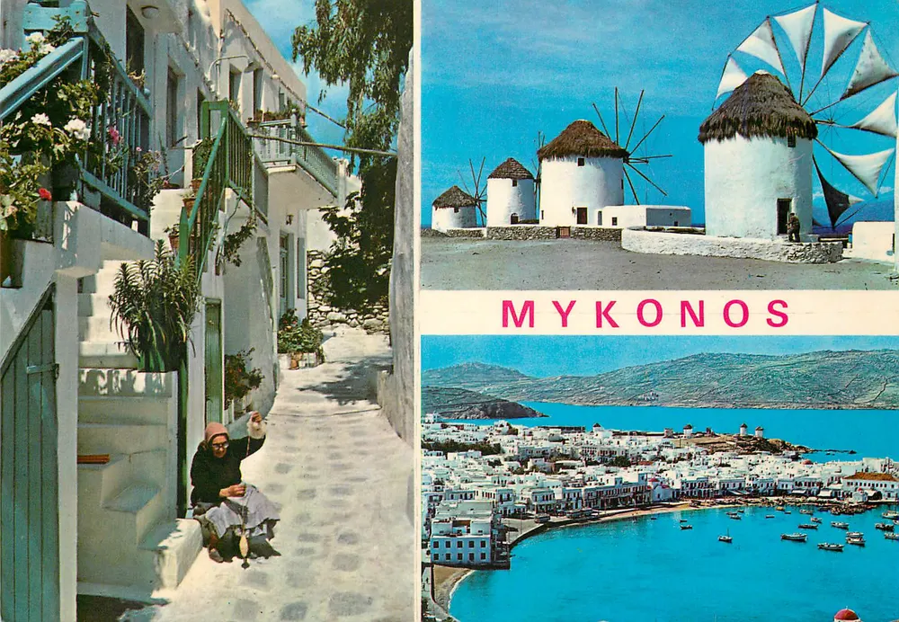 Mykonos — widok uliczek, mlynów wiatrowych i portu — wydawca BEN HΛΛΛΑΣ & ΣΙΑ Ο.Ε. - Awers