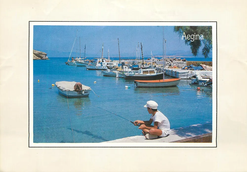 Aegina — Porto de Souvala — edições DHM. ΓΚΑΡΗΣ - Frente