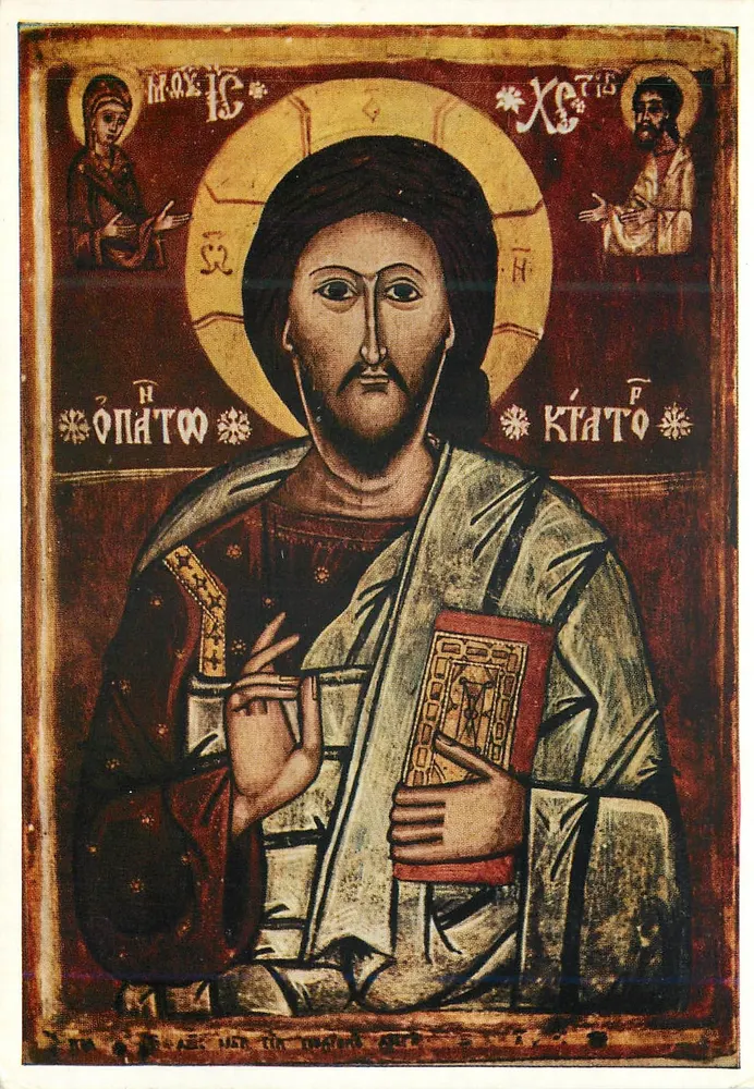 Christus Pantokrator — Ikone der byzantinischen Schule, 17. Jahrhundert — Kunstverlag Wolfrum, Wien - Vorderseite