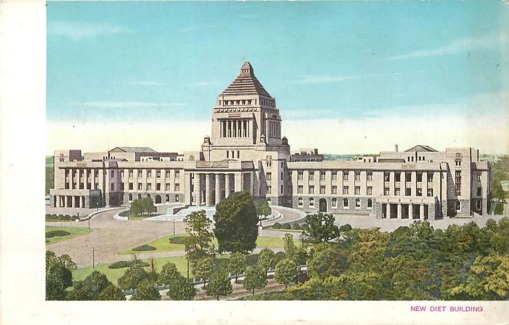 Novo Edifício do Parlamento — Japão — editor: Japão - Frente