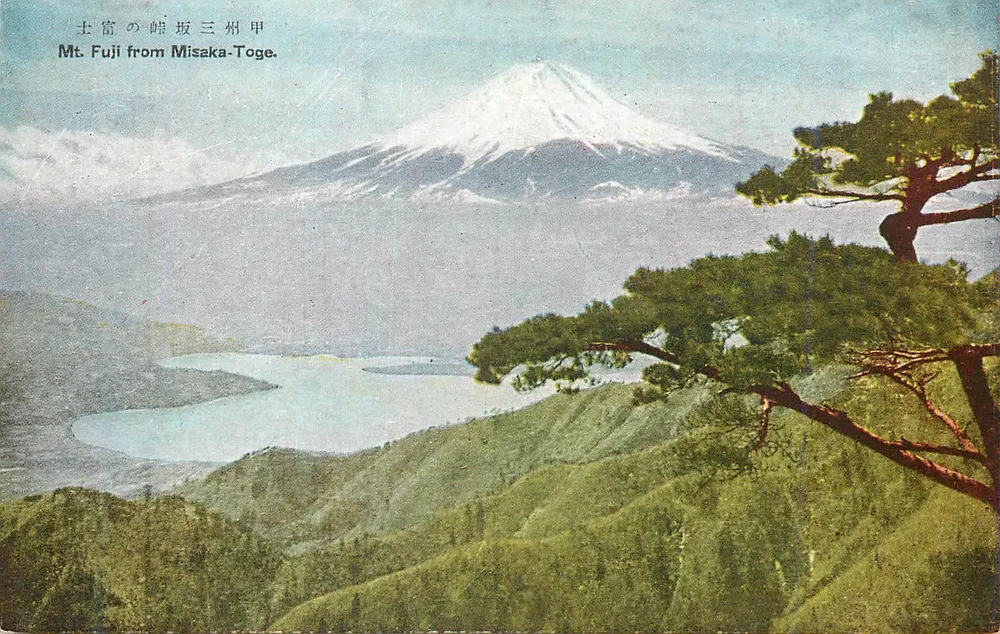 Monte Fuji visto a partir de Misaka-Toge — editor Seikado, Tóquio - Frente