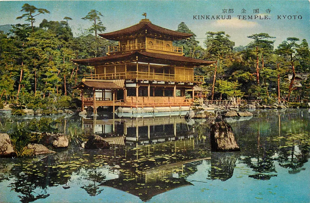 Templo de Kinkaku-ji — Kyoto — editor não identificado - Frente