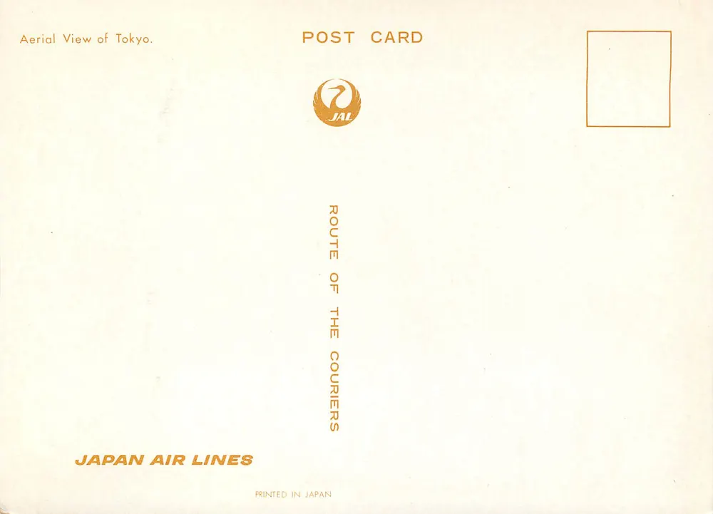 Tóquio — vista aérea — Japan Air Lines, Route of the Couriers - Verso