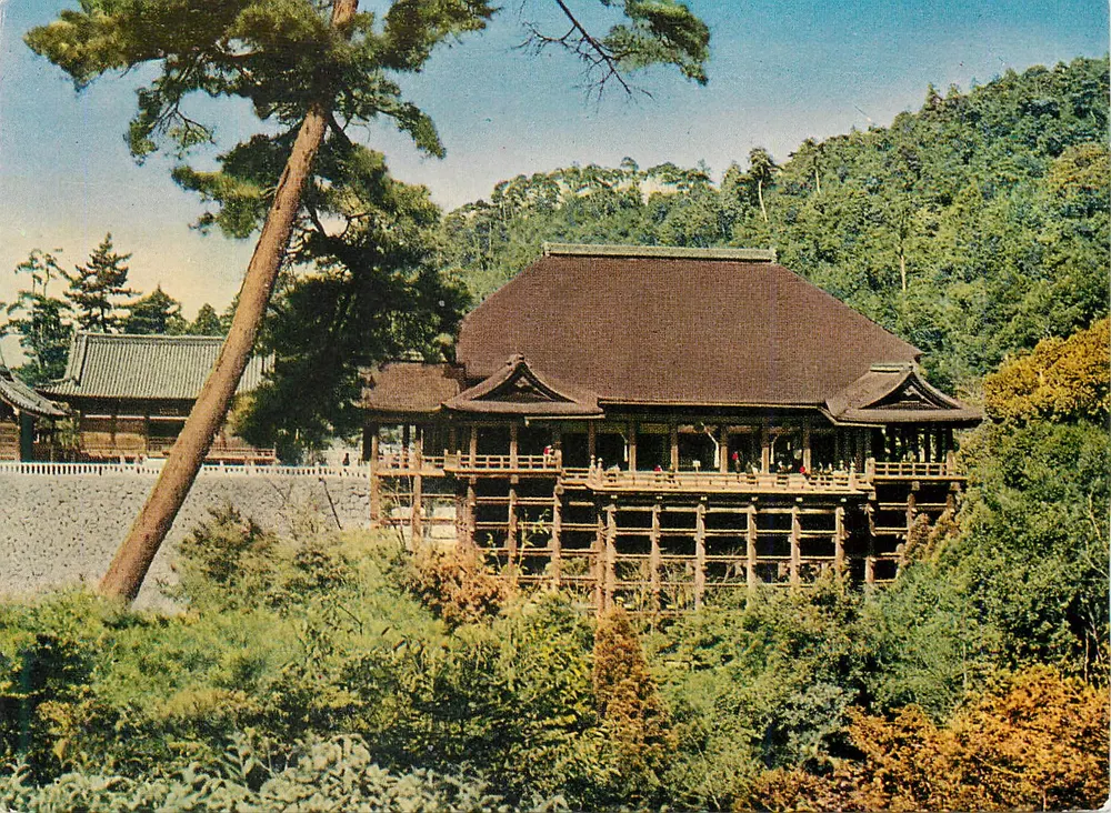 Der Aufgang des Kiyomizu-Tempels — (Kyōto) — Verlag SEIKYOKUDO - Vorderseite
