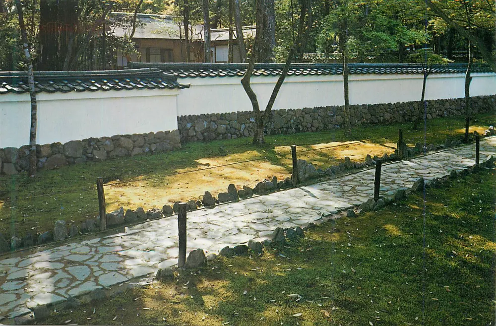 Templo Saiho-ji — Caminho de Entrada — Hyogensha Co., Ltd. Kyoto - Frente
