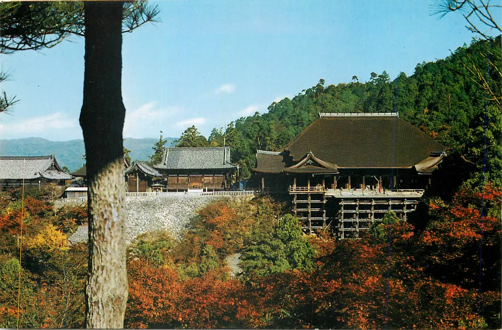 Templo Kiyomizu-dera — Kyoto — Hyogensha Co., Ltd. Kyoto - Frente