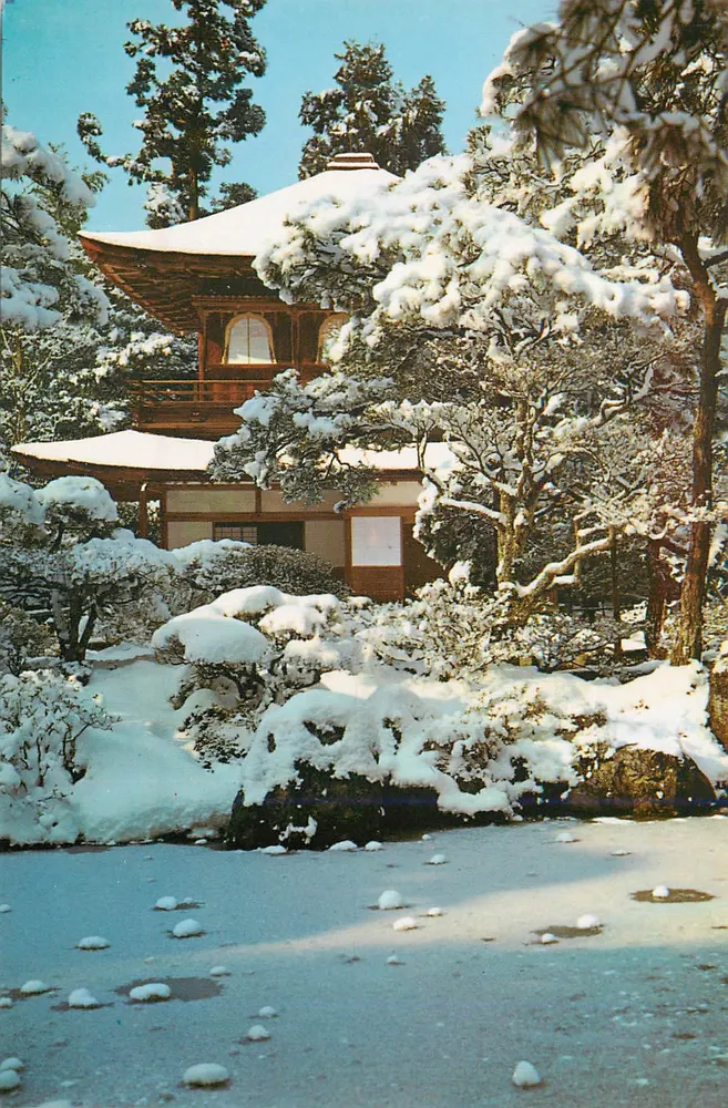 Templo Ginkaku-ji — Quioto — Hyogensha Co., Ltd. - Frente