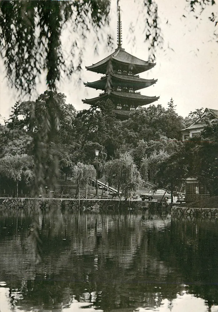 PAGODE DE CINCO ANDARES — TEMPLO KOFUKUJI — NARA - Frente