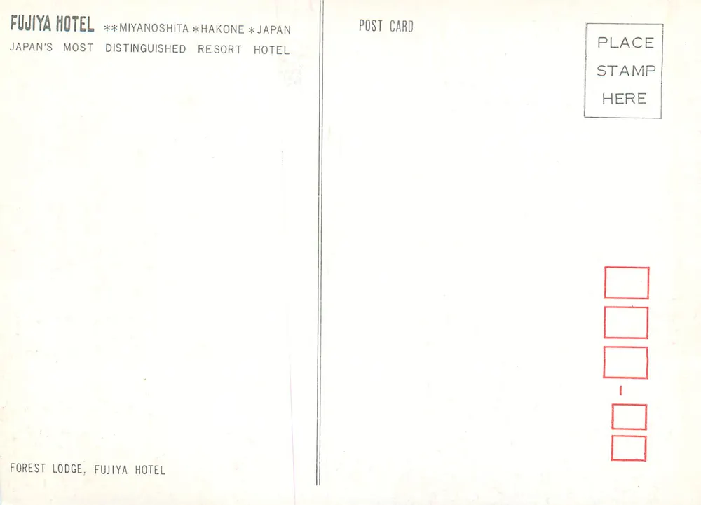 Hôtel Fujiya — Miyanoshita, Hakone, Japon — éditeur non visible - Verso