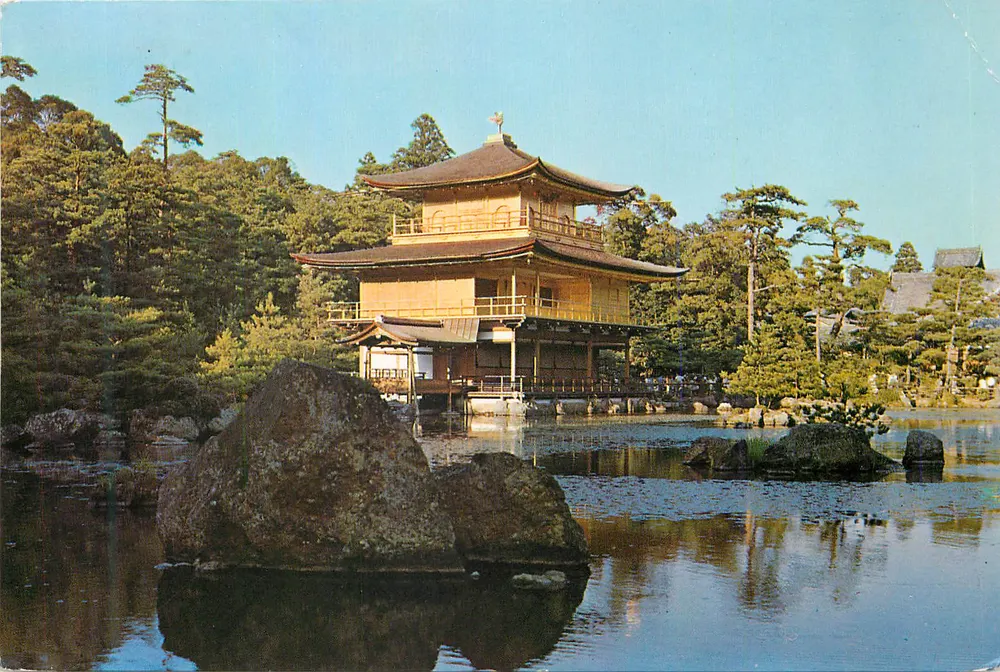 Templo Kinkaku-ji — Kyoto — editor HYOGENSHA CO. LTD. KYOTO - Frente