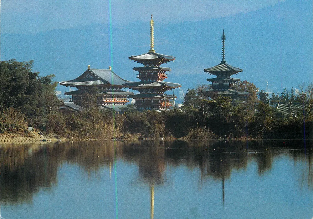 Tempel Yakushiji — Hauptsaal und Dreistockpagode — veröffentlicht von NBC (Nippon Beauty Colour) Inc. Japan - Vorderseite