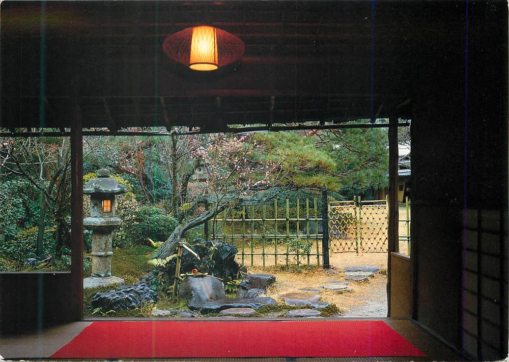 Jardim visto de uma sala de chá — editor NBC, n°515 - Frente