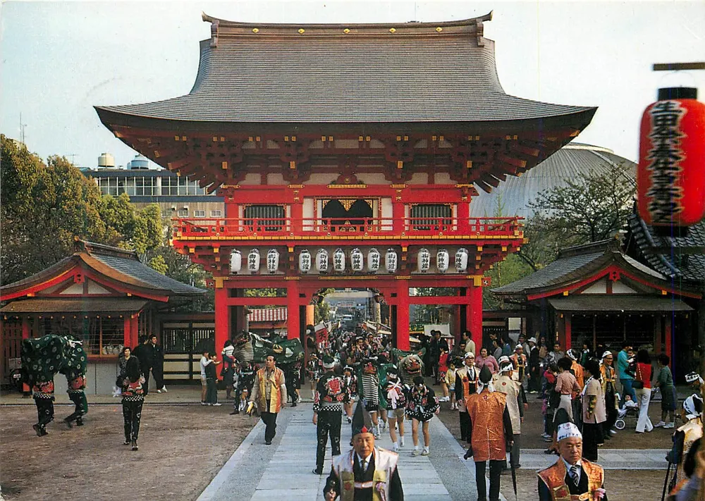 Festival na Ikuta Shrine — Nippōn — Publicado por NBC TIPPON BEAUTY COLOUR INC. JAPON - Frente