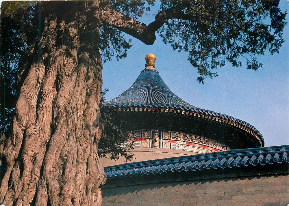 Tempel des Himmels — Ecke des Tiantan-Parks — Verlag China National Publications Import and Export Corporation - Vorderseite