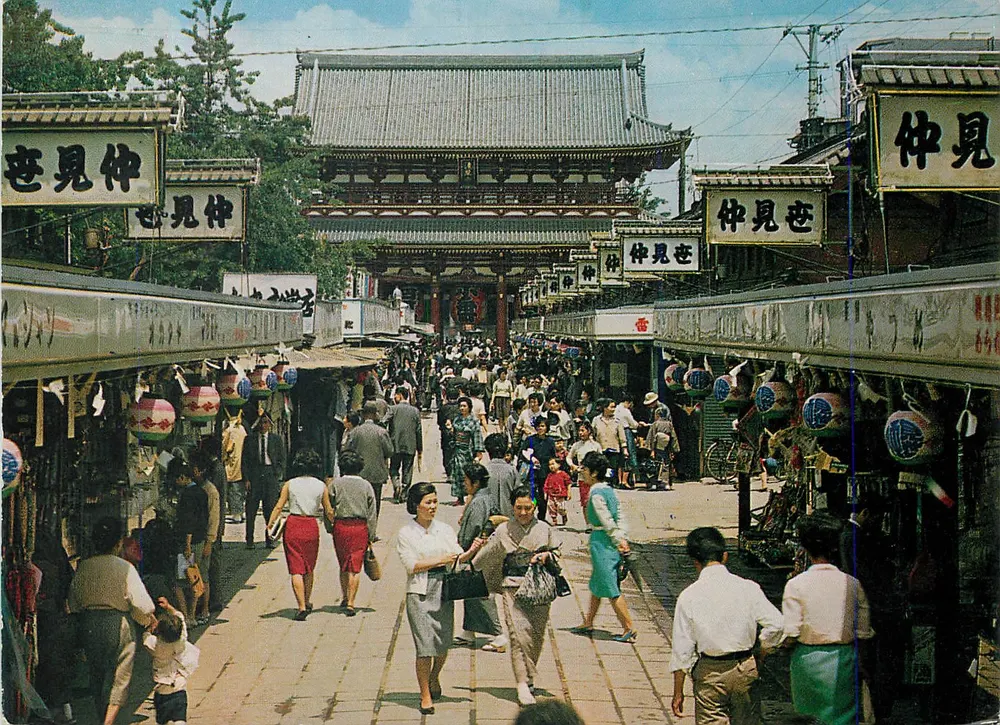 Asakusa — Portão Kaminarimon — NBC (Nippon Beauty Card) Inc. — Série S101 - Frente