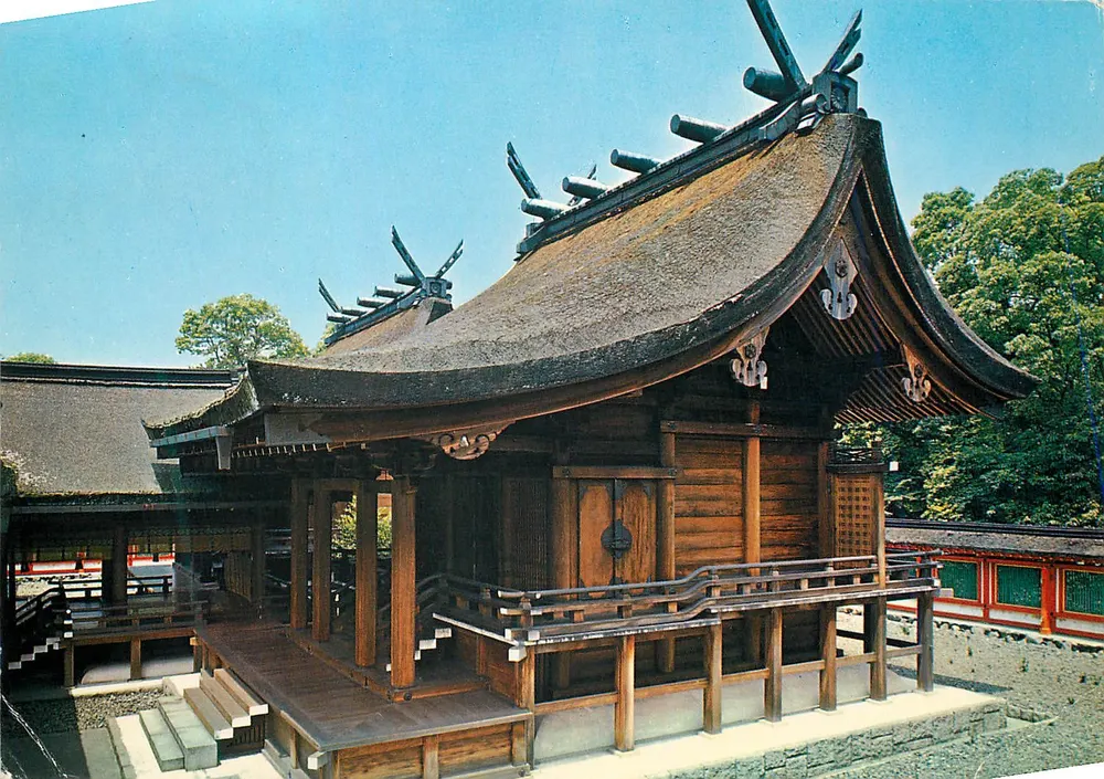 O Santuário Interior, o Santuário Heian — editor desconhecido, número de série não visível - Frente