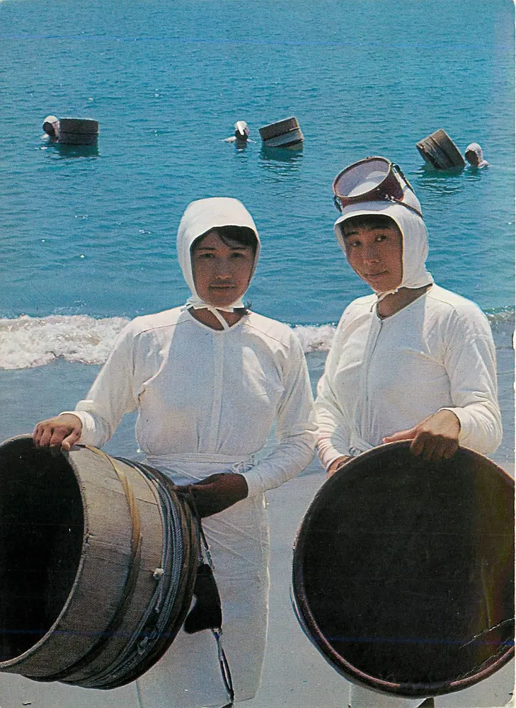 Pescadores de pérolas — Ilha Mikimoto Pearl — Nippon - Frente