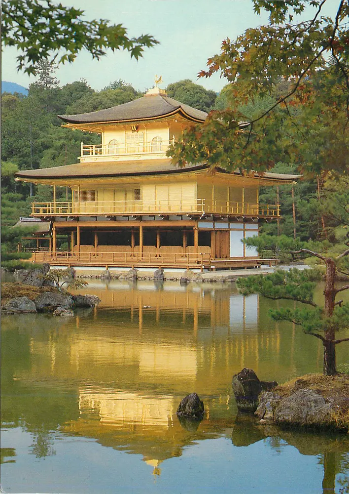Tempel des Goldenen Pavillons — Rokuhō-ji und Teich — unbekannter Verlag, unbekannte Serie - Vorderseite