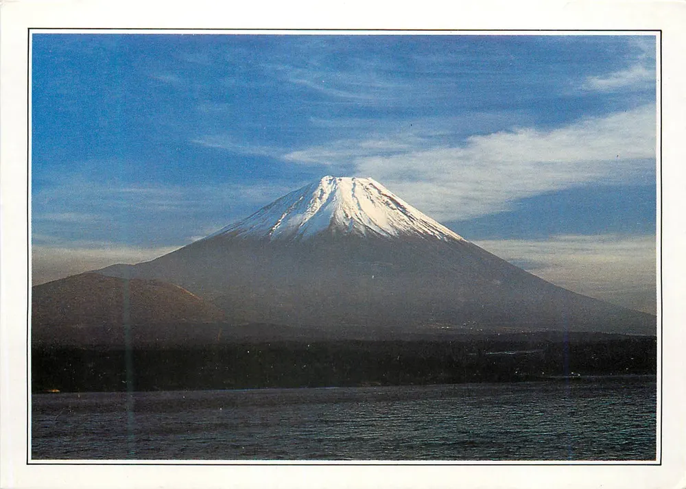 Monte Fuji — Japão — Édito-Serrcic S.A. XIX-A1 - Frente