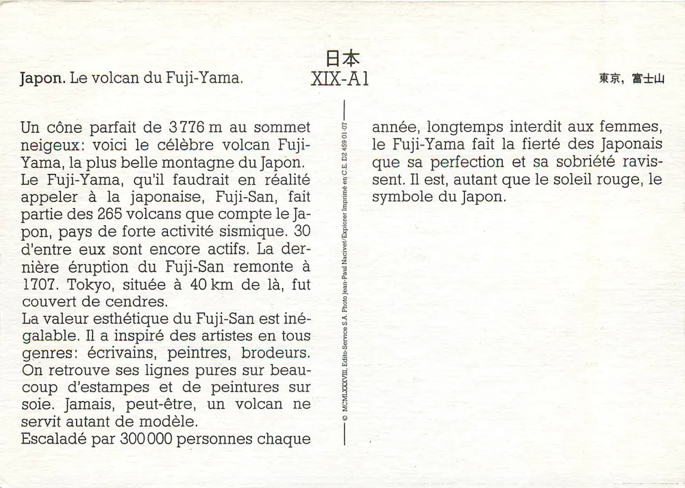 Monte Fuji — Japão — Édito-Serrcic S.A. XIX-A1 - Verso