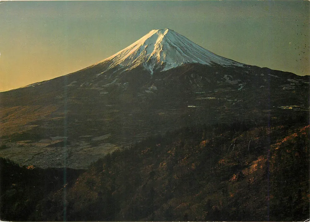 Monte Fuji — vista matinal — NBC Japan Beauty Card Center n°516 - Frente