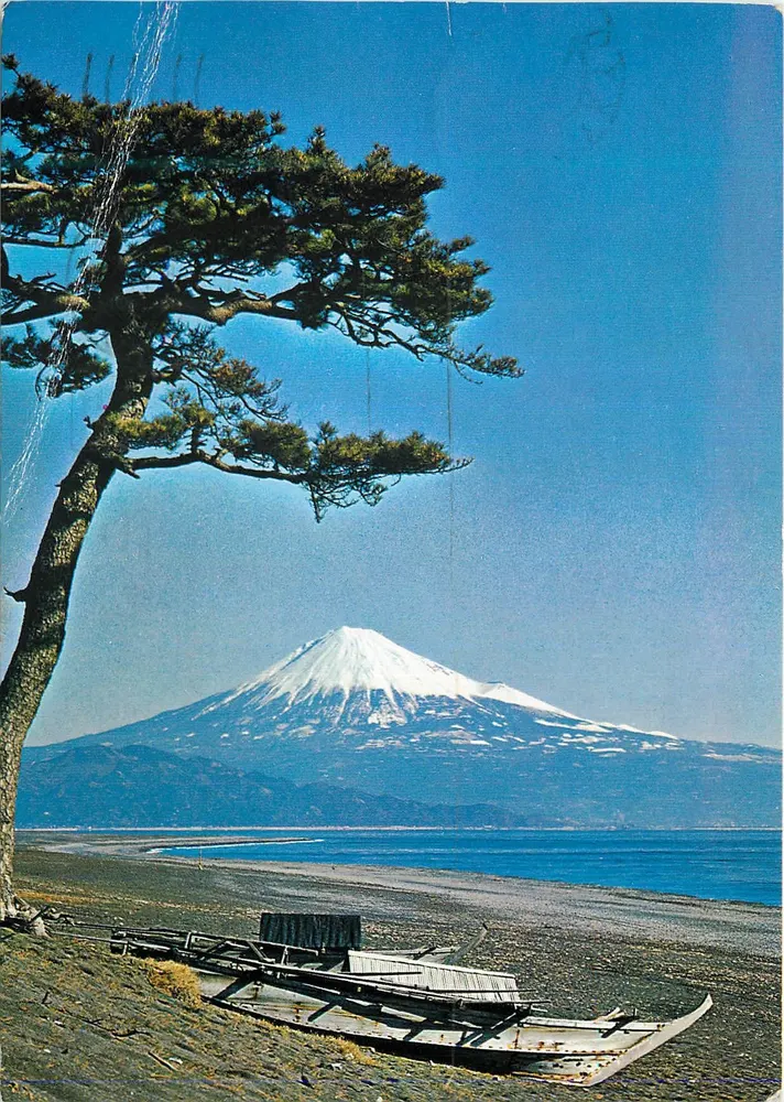 Mont Fuji — vue d'été depuis Miho — éditeur NBC BEAUTY CARD CENTER INC. - Frente