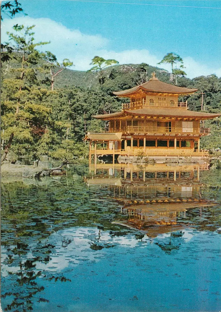 Pavilhão d'Or — Kyoto — JAPAN TOURIST ASSOCIATION - Frente