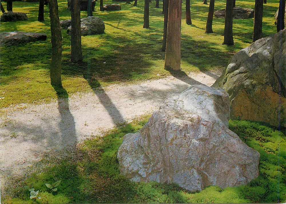 Templo Ryoan-ji — Jardim externo — Kyoto - Frente