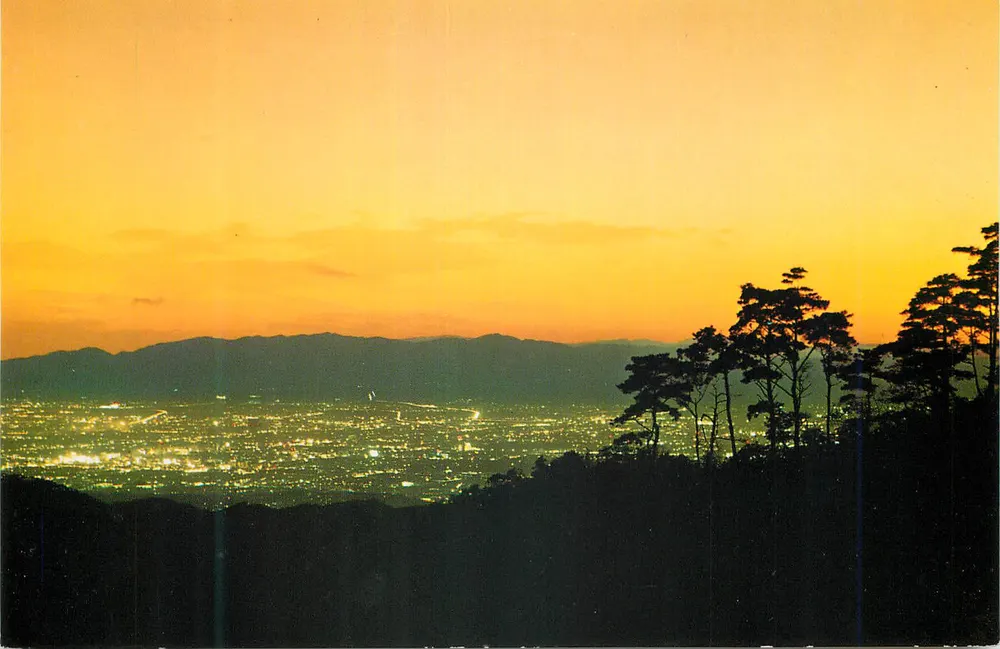 Vista de Kyoto a partir do monte Hiei — editor Hyogensha Co., Ltd. Kyoto - Frente