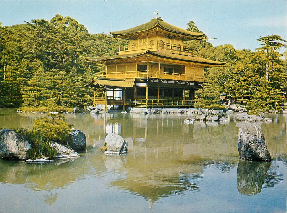Templo do Pavilhão de Ouro — Kinkaku-ji, Kyoto — editor desconhecido - Frente