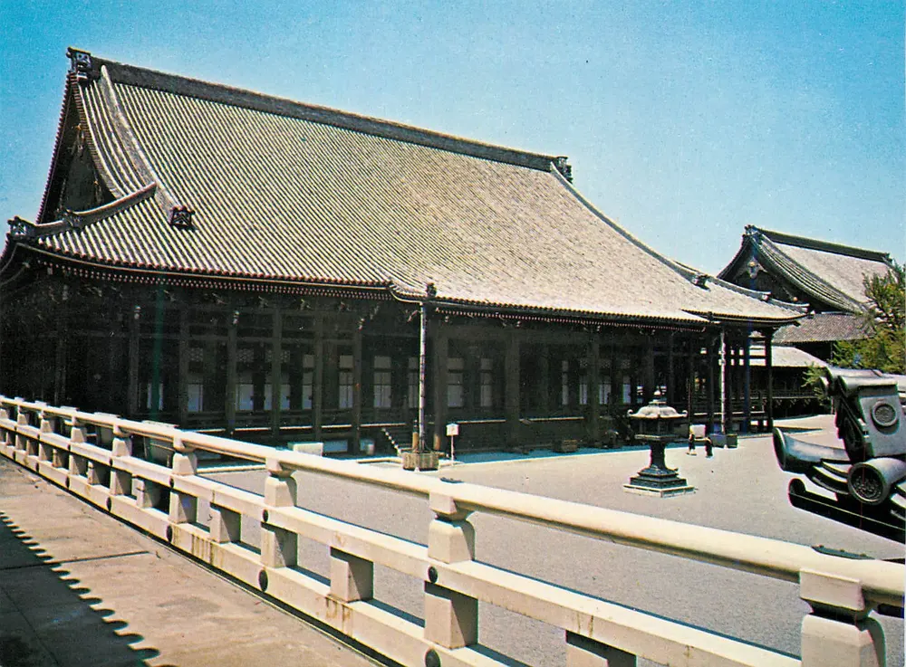 Templo Nishihonganji — Quioto — editor desconhecido, número de série não visível - Frente