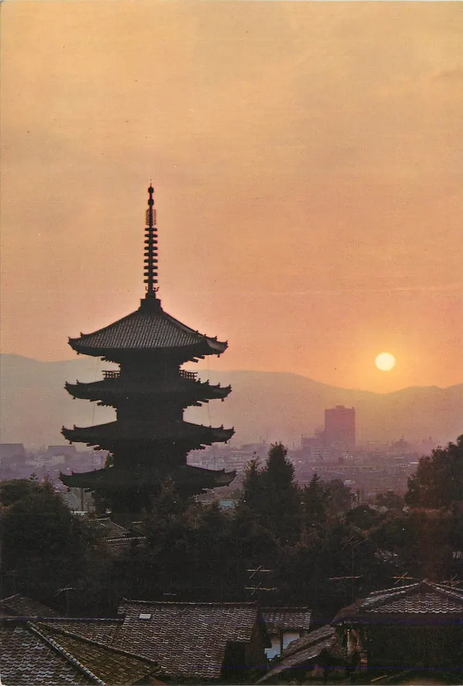 Pagode Yasaka, Kyoto — editor Fukui Asahido Co. Ltd. Kyoto - Frente